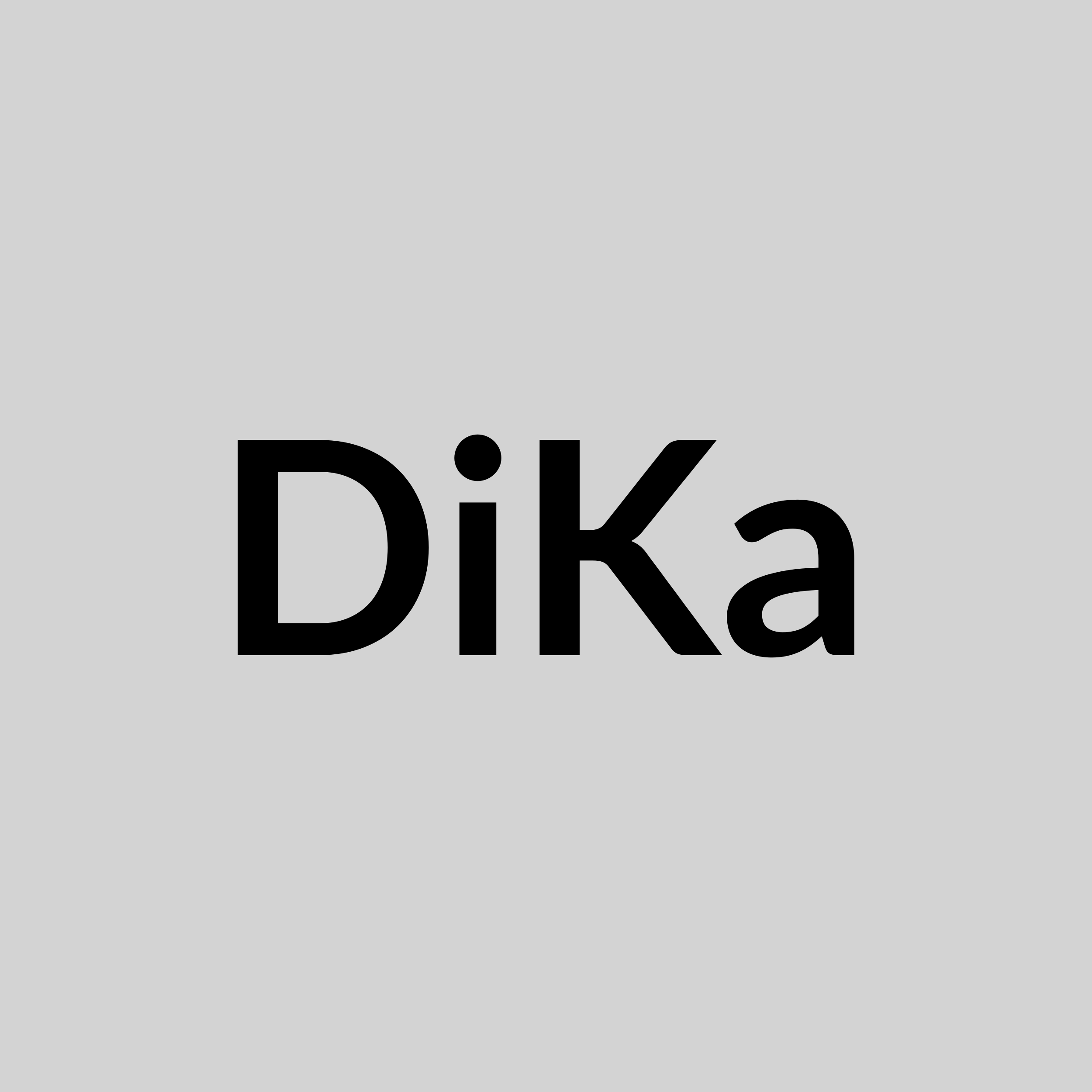 პროდუქტები